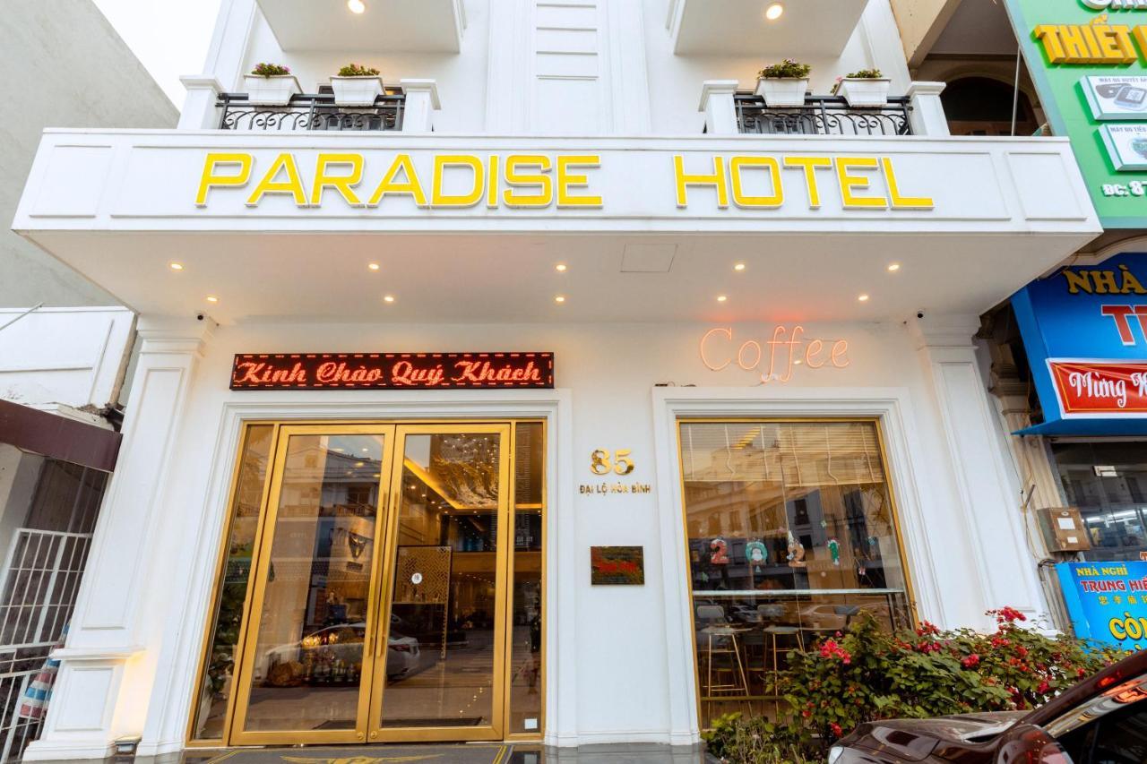 Paradise Hotel Mong Cai ภายนอก รูปภาพ