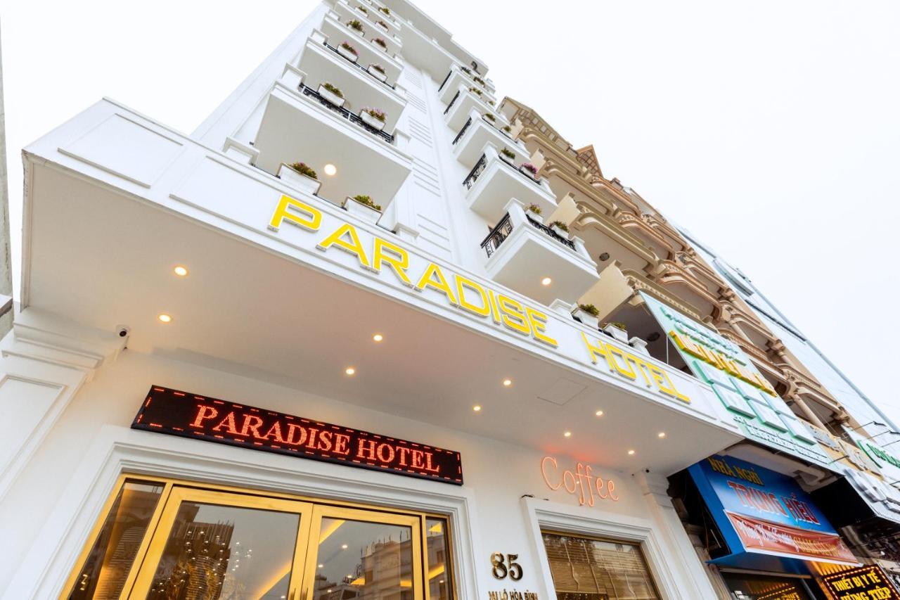 Paradise Hotel Mong Cai ภายนอก รูปภาพ